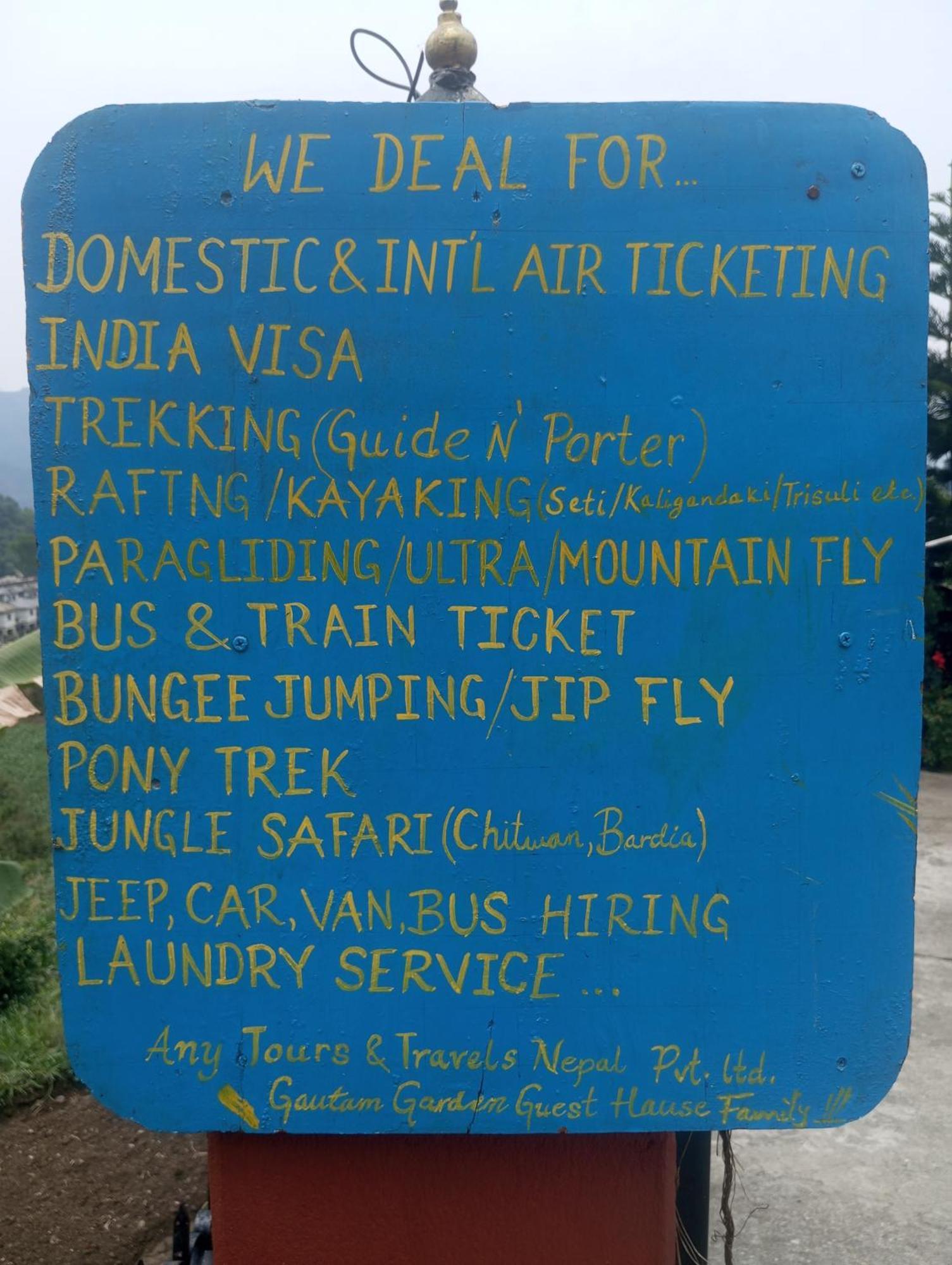 Gautam Garden Guest House Pokhara Extérieur photo